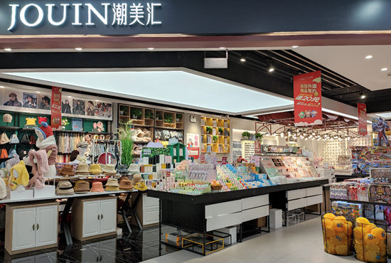 品牌优势